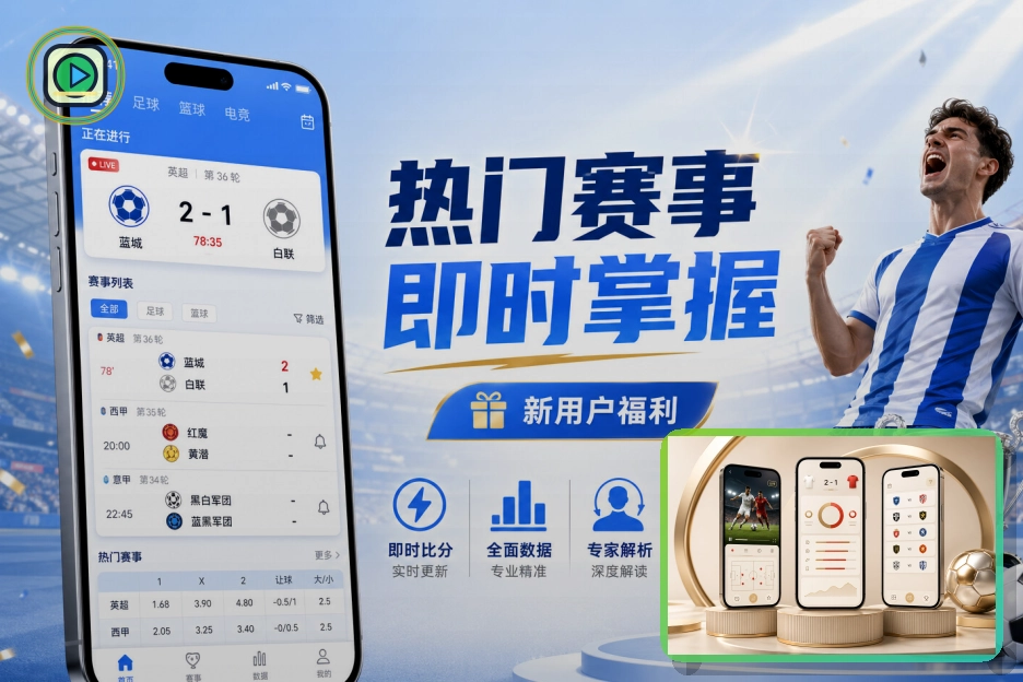 乐鱼网页版服务页面预览